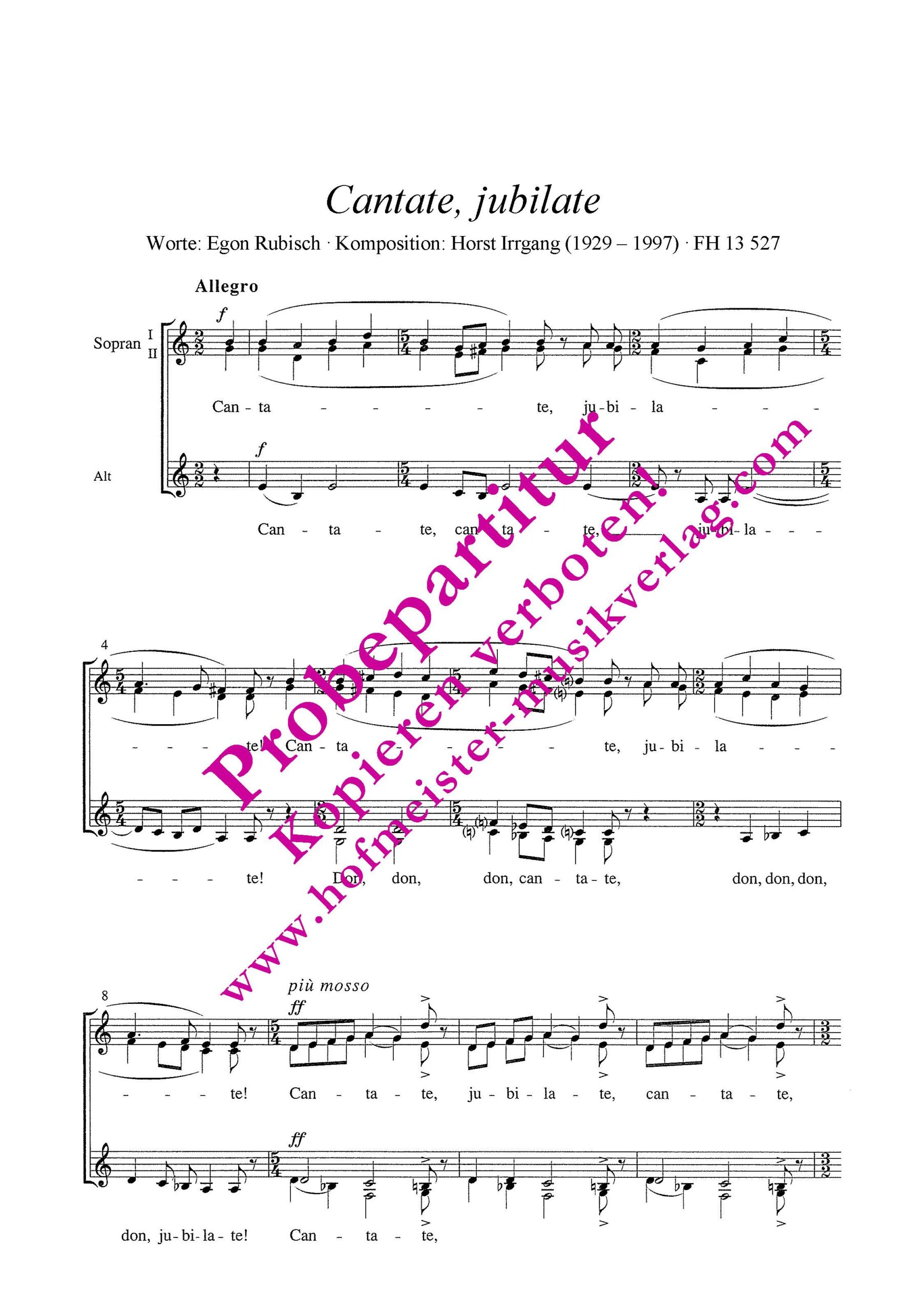 Cantate, jubilate