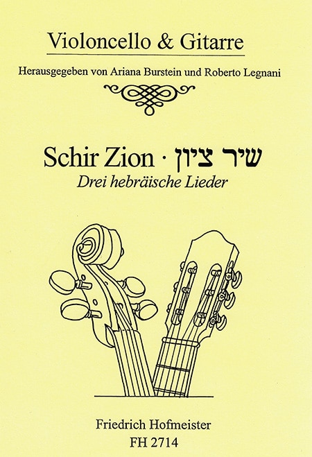Schir Zion