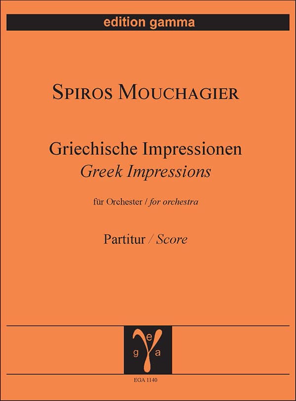 Griechische Impressionen (Greek Impressions)