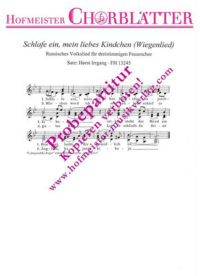 Schlafe ein, mein liebes Kindchen